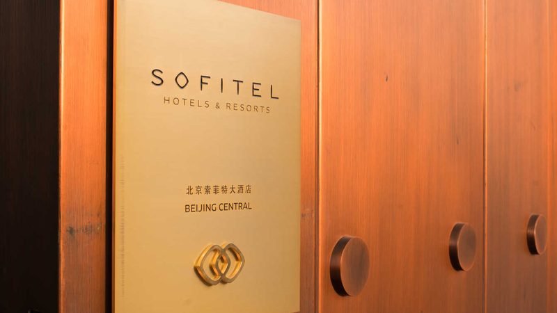 定制旅游报价包含的项目繁多，主要包括以下几方面：