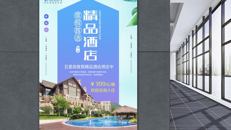 导游管理软件多旅行社协同功能