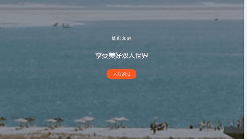 研学旅行定制服务：打造个性化教育之旅