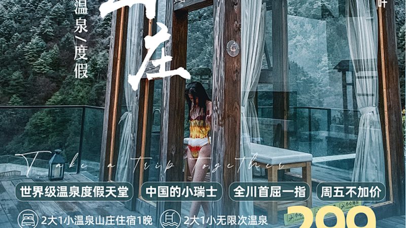 室内拓展训练器材，如何选择优质厂家直销？**