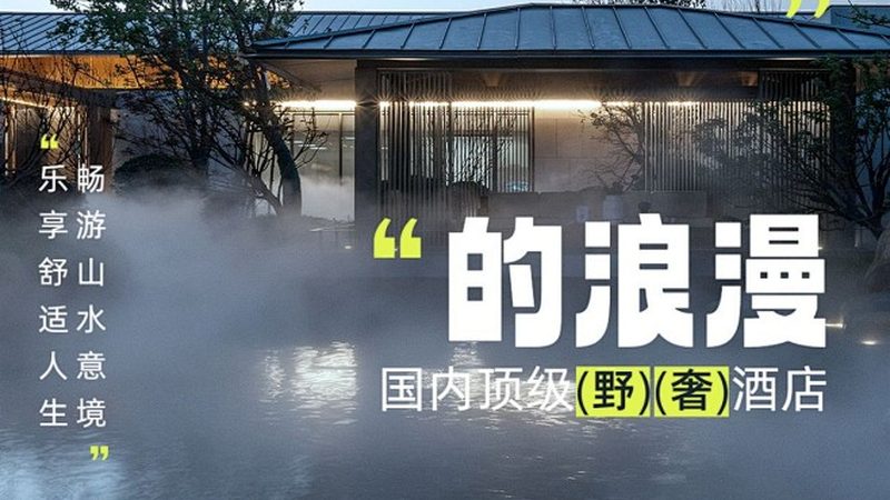 以“上海历史文化之旅”为例，课程设计如下：