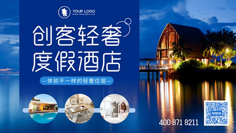 民宿布草分类揭秘：优缺点一网打尽